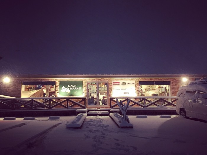 IMG_5322-camp-market-snow1-h30-1-22