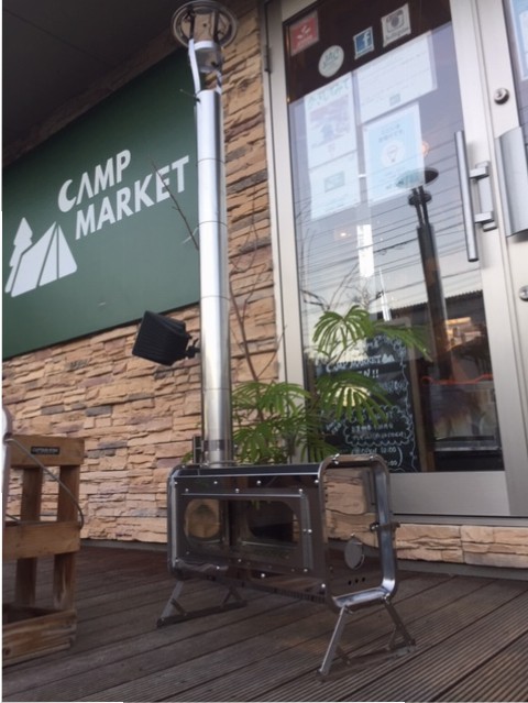 IMG_6965-fbstove-neo-1-h30-11-1