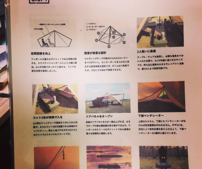 7C53AD5B-4703-480B-8D1C-1370F9932FEC