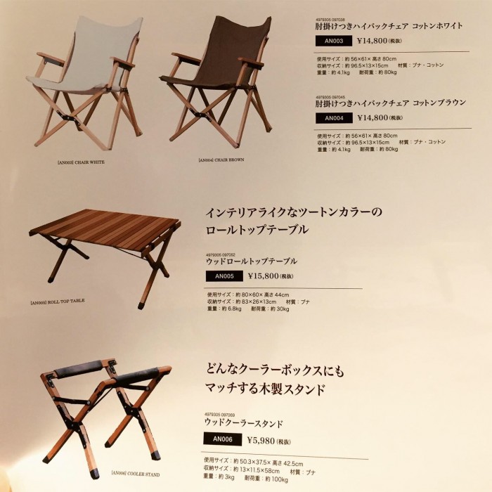 43CA1F0B-D20D-44B3-A541-CECAD54CCDC4
