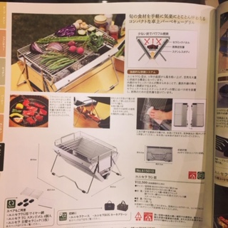 55E95FEE-2A69-41D4-8099-E2BC8627FD09