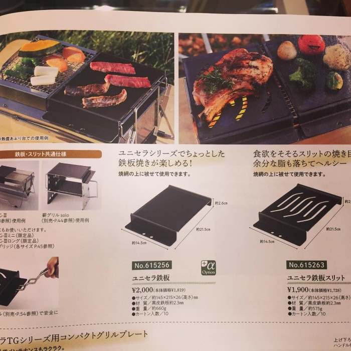 8775F78A-FBE6-4AA7-8CD5-549F337B9A73