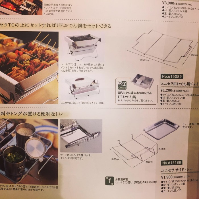 B9A21095-F24F-40EA-BF6A-23BB32079851