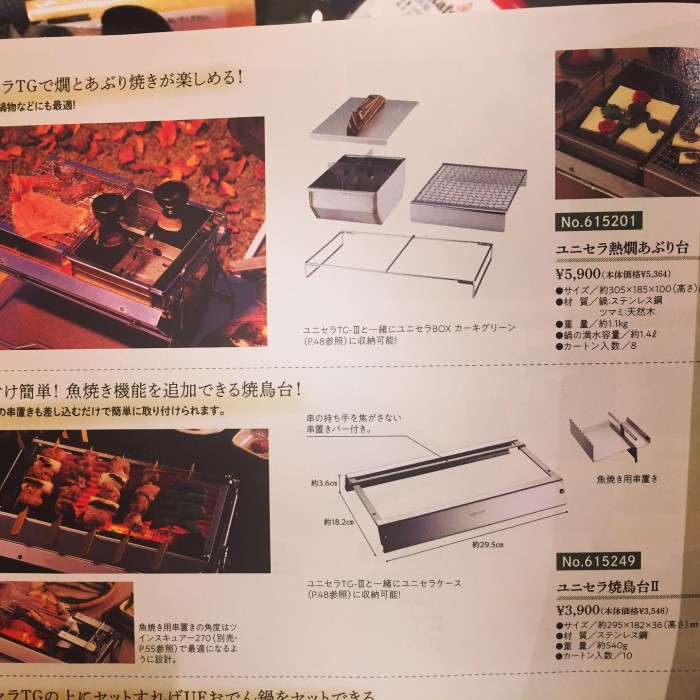 C7191B7D-A8C1-4115-855C-4C965F50DDB9