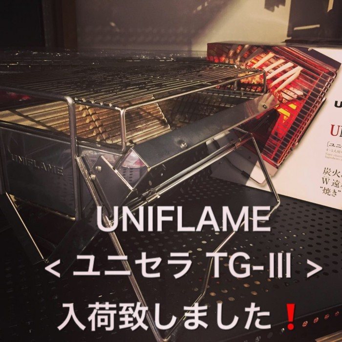 E57E8615-C275-45DC-BF0C-9AE576CA50A1