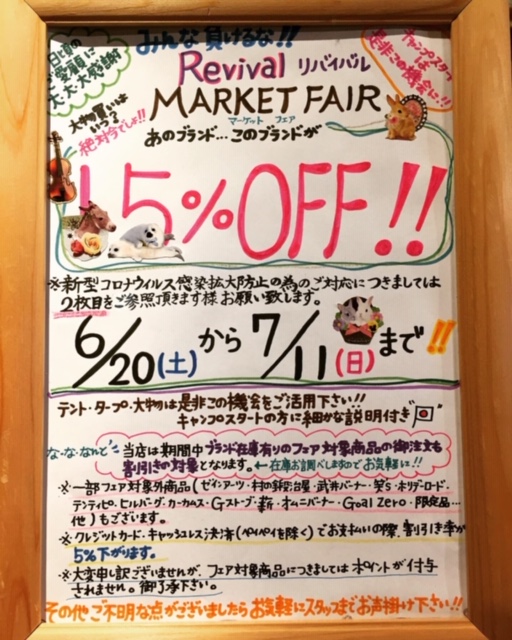 A2ADCDF2-D7EB-42BB-97A5-091E24C174B0