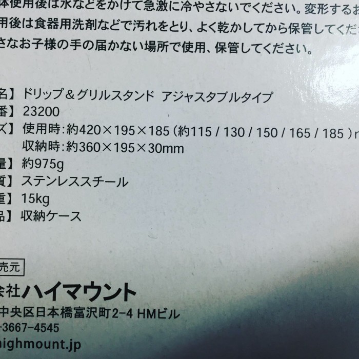 DEB68297-8A9B-4927-AD03-104A9554F7A6