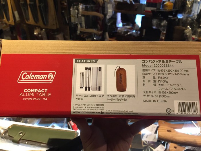 0348327A-611E-409D-895A-3A018E9810BA