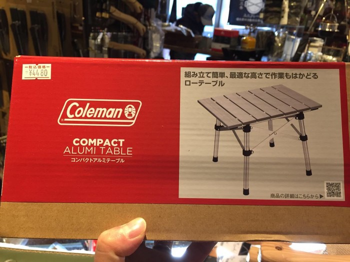 16388E6F-10B4-40E7-8254-9ABFD293DB6E