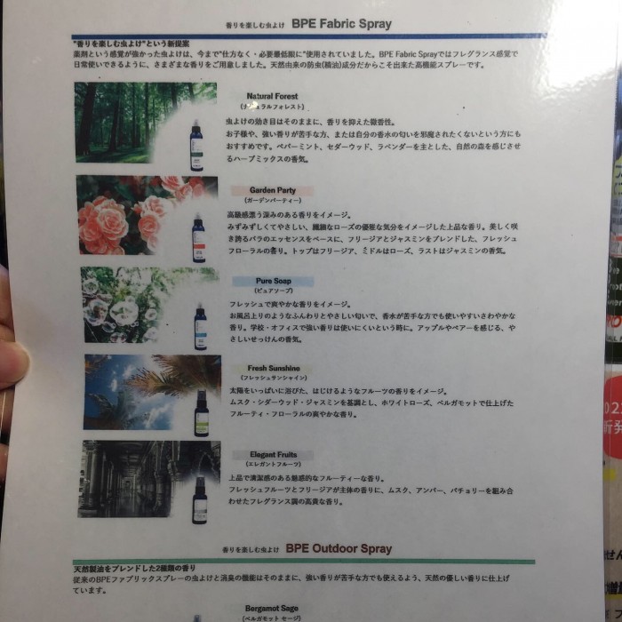 075CAFEF-A66B-48E5-9E4A-52E33BAC0ECD