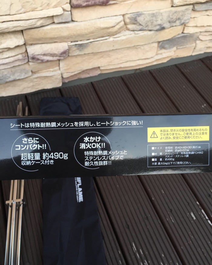61FA5987-356A-4B71-B7B7-D96333B7831F
