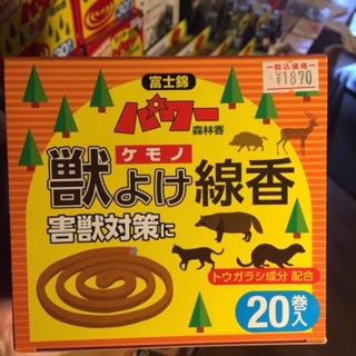 88944432-C286-4CF3-A501-C34B1167F4AF