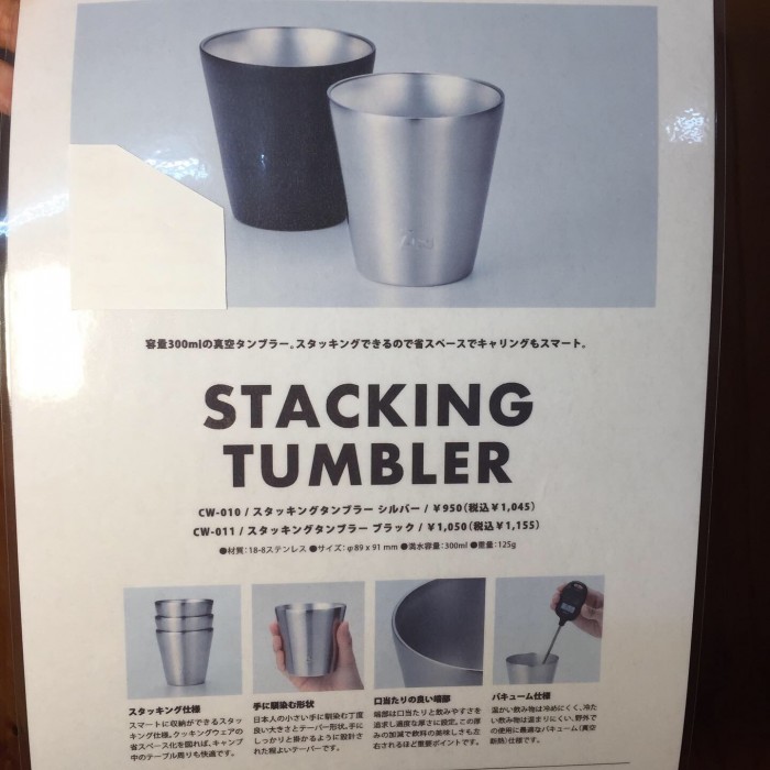 E078BA9F-AE78-4AC9-ACCC-5E50431E0F06