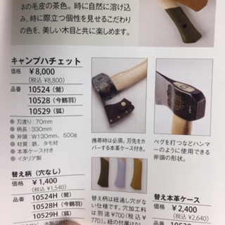 174A26CF-54B7-482A-90EC-BCC2EDAFC505