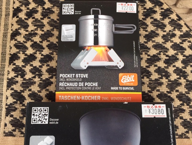 5E0A100F-8391-49F0-9DEA-21B46427C8D0