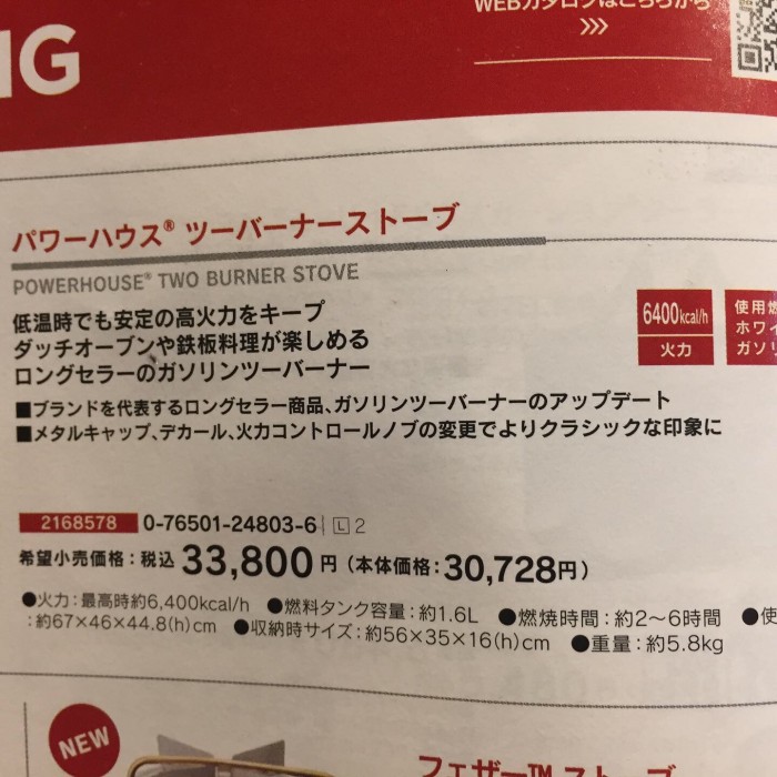 798C9345-DBFA-4317-9220-070C1BEA397E