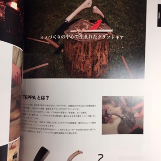 8695E788-3506-48AB-8FE6-A51F6766C665