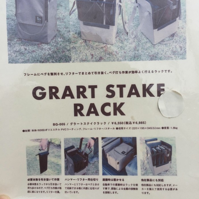 9C1A2FA6-02D4-4F4A-B3B9-56C609A6A76D