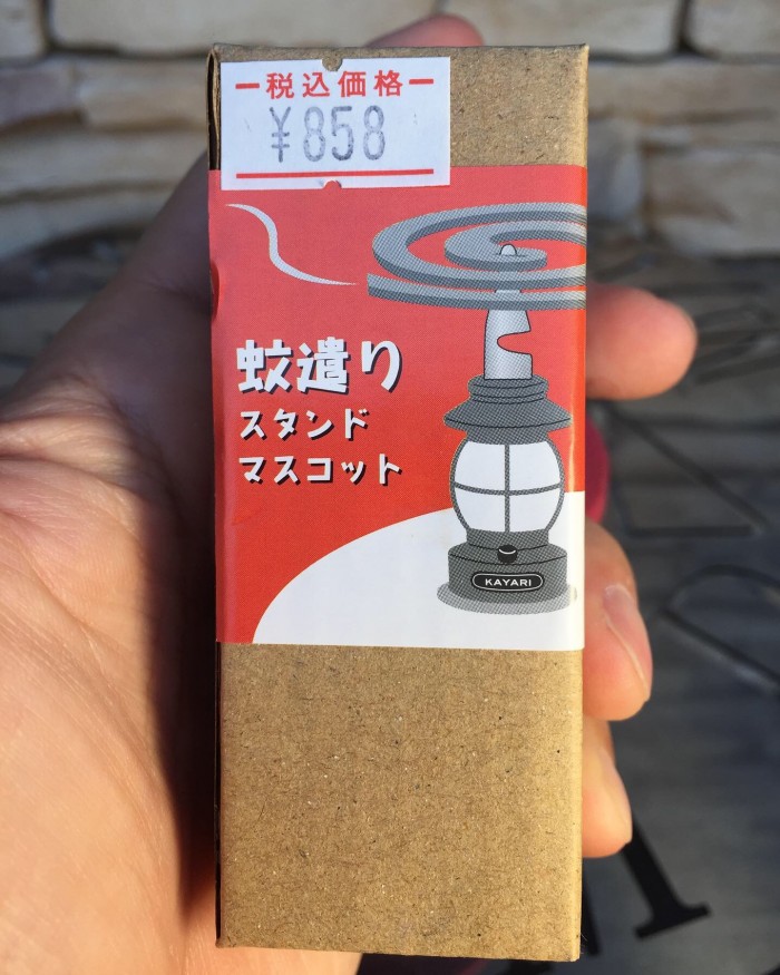 9EF4CFA3-81EF-4FBD-ACA3-59A2584CB676