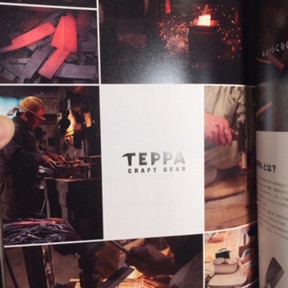 D943ED56-6C41-4FF5-99A3-626745910D02