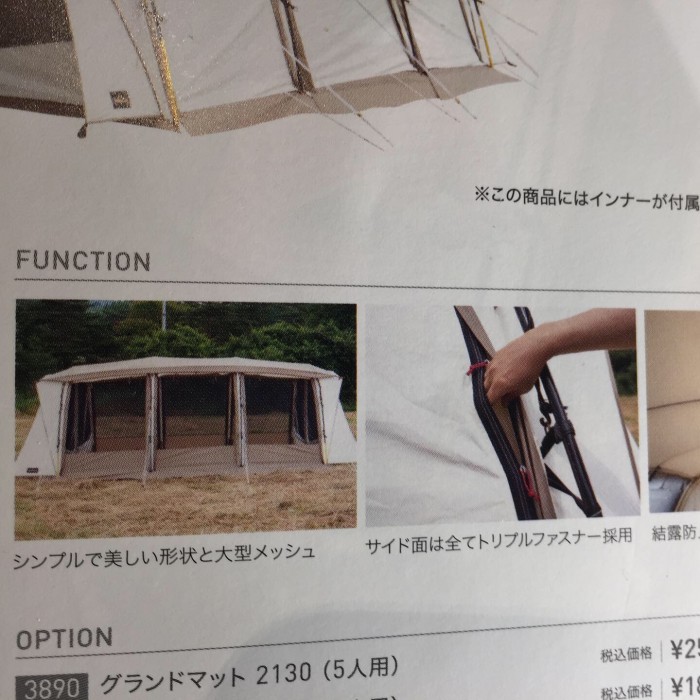 DBA30C30-101D-43CA-914A-F2A2FF272CD0