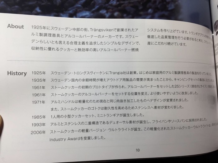 DF19E8FF-3D8F-4B93-A504-19794589CA23