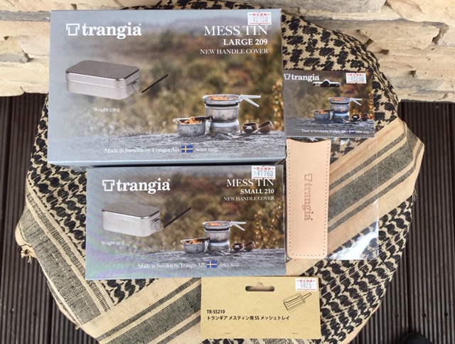 E0180AE1-3AB7-4994-B0E4-C0DCC96F6509