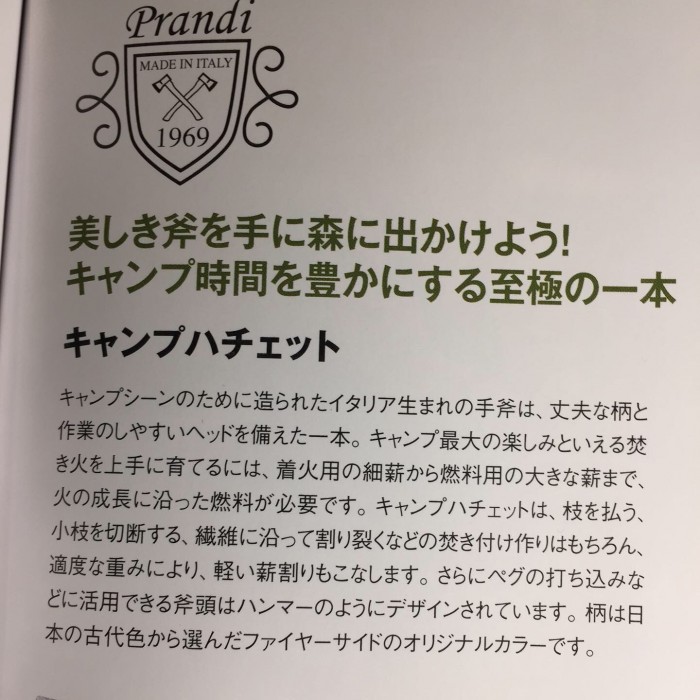 ECBD6C8C-FB7B-4BF3-ADDF-4E7BC734D942