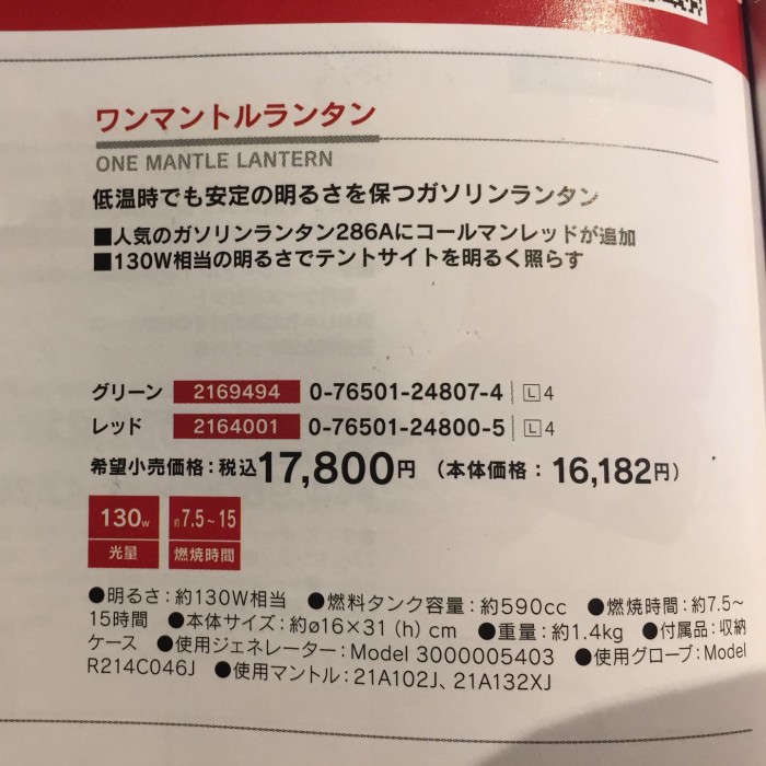 F7AA8F9C-1C2B-4F32-B618-3F4EC78F07D1