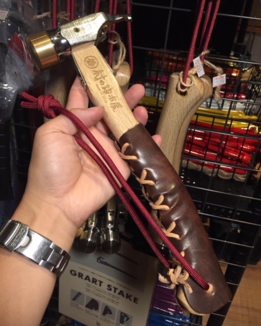 061134C1-E7D6-4993-9241-B0438A2781A5