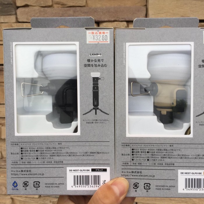 4CBE2A6B-815E-4990-905F-F68F589A398E