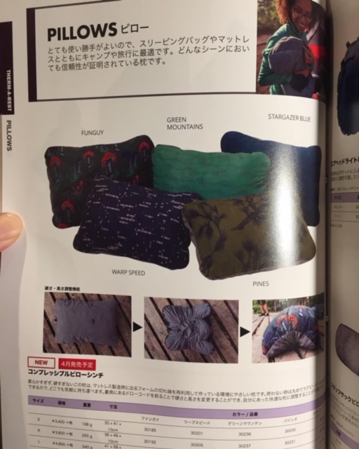 556DC85A-4D85-4AC7-B088-F2B6D4FA19BD