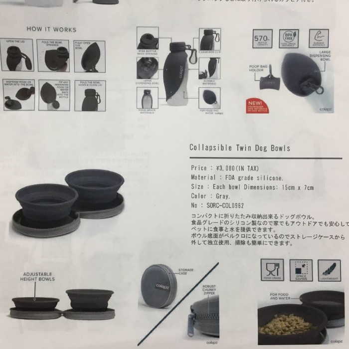 77DCBB8F-A192-480A-B520-56E59E1FA672
