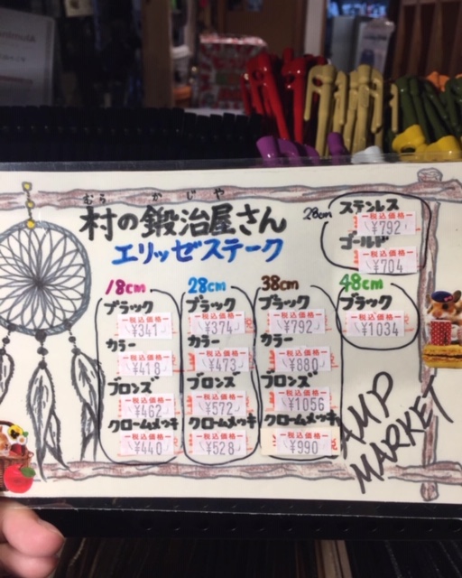 7F577BF6-4E0A-4763-9C78-ED7087C3E8C0