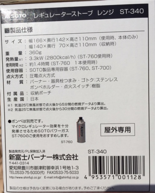 9AF834DB-C0A0-447D-BF19-5FD4143692DE