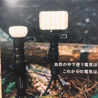 D7F295D1-99FF-43FB-B0F8-44EE200DD38E