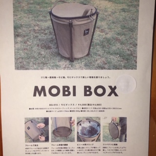 160EA0E5-E36E-40B9-9FD5-6821FA212F41