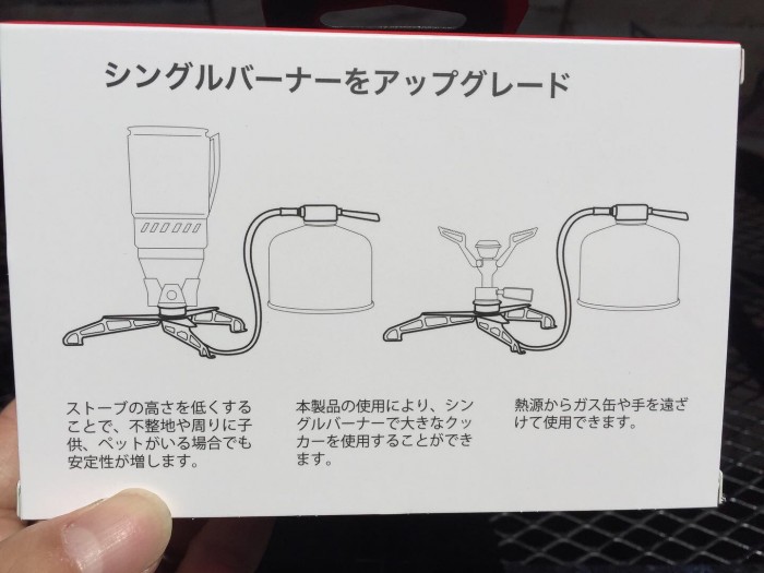 1828B188-BE6D-4EBC-913F-DDF165860C2B