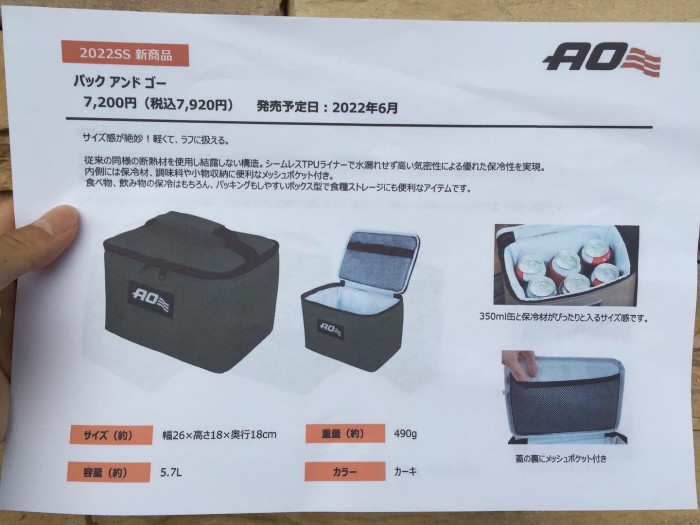 C8D29029-36BE-418D-8384-AB05F63297AC