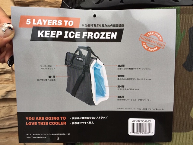 D3386841-BCB4-4D83-A837-C71714C8C0E2