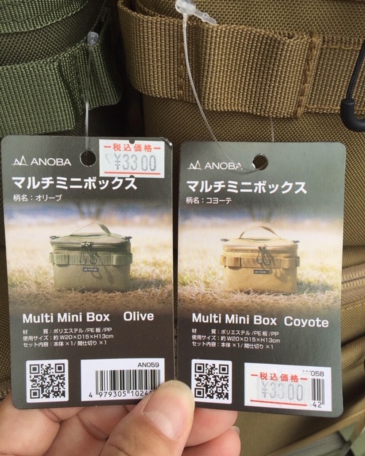 4AD244DE-F0FB-404F-A1A4-D4B2FB32372B