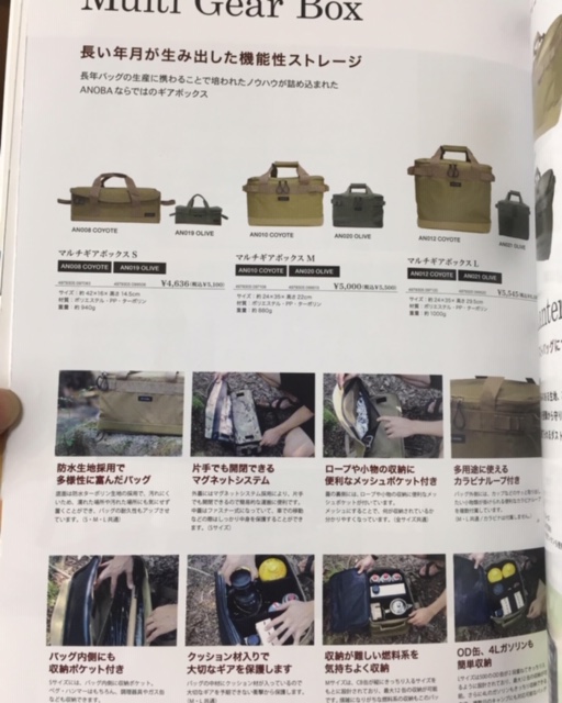 750E4691-FF92-44C4-B734-D5F79910640A