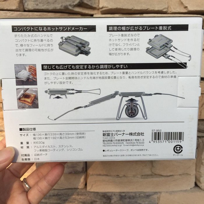 9637DA0E-3657-4BDC-95E8-B9897EC524E4