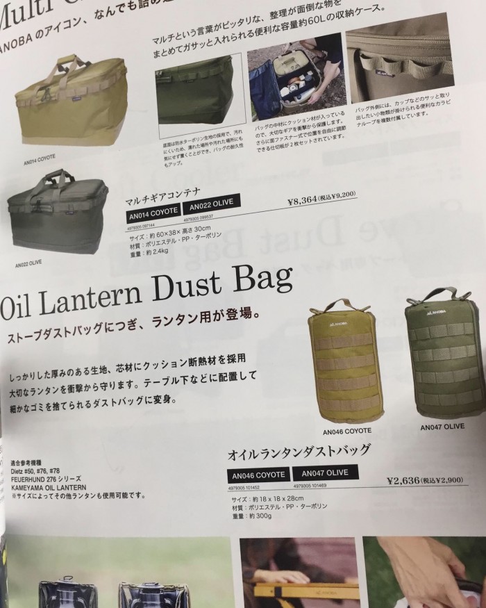 D7D06E44-C84B-4F1B-8098-B3825A02DDB1