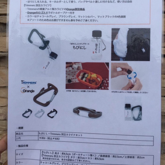 F6E91647-2E10-49A6-99F9-FFC8D258B9EF