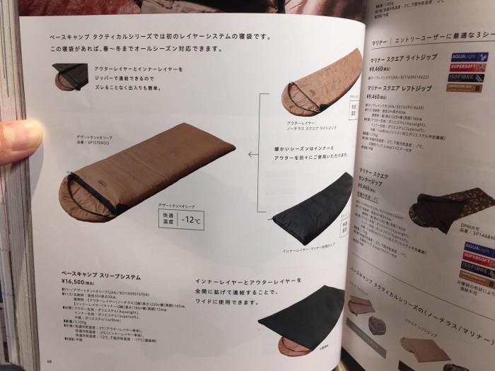 4265A9E2-89F9-461E-A038-E91109EC182E