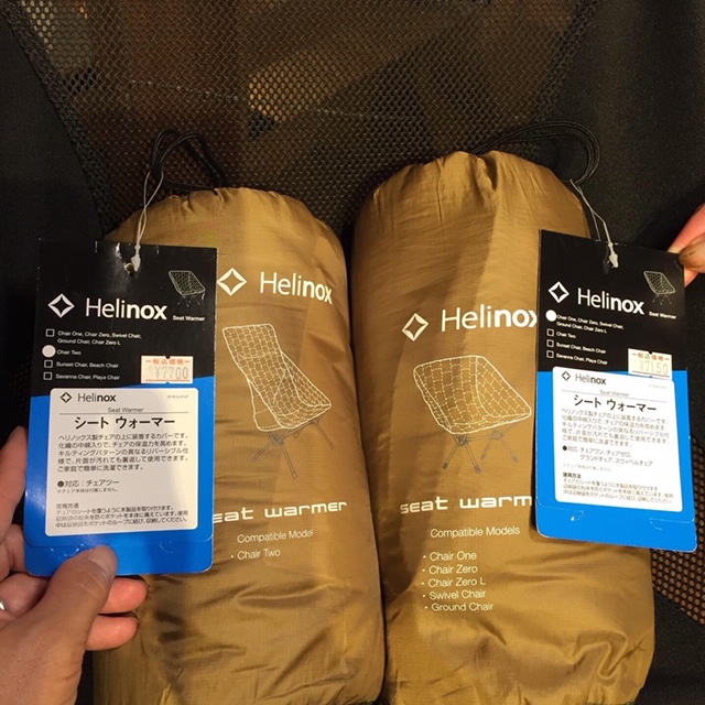 E08AF1A7-EB08-48D5-8362-F531FADFF383