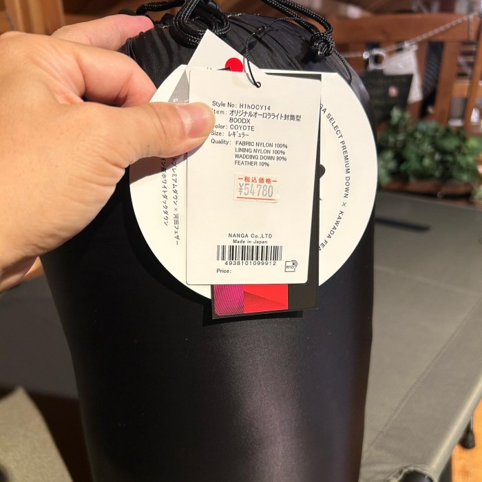 0C8D4955-5986-4254-9FD1-7937CE631788