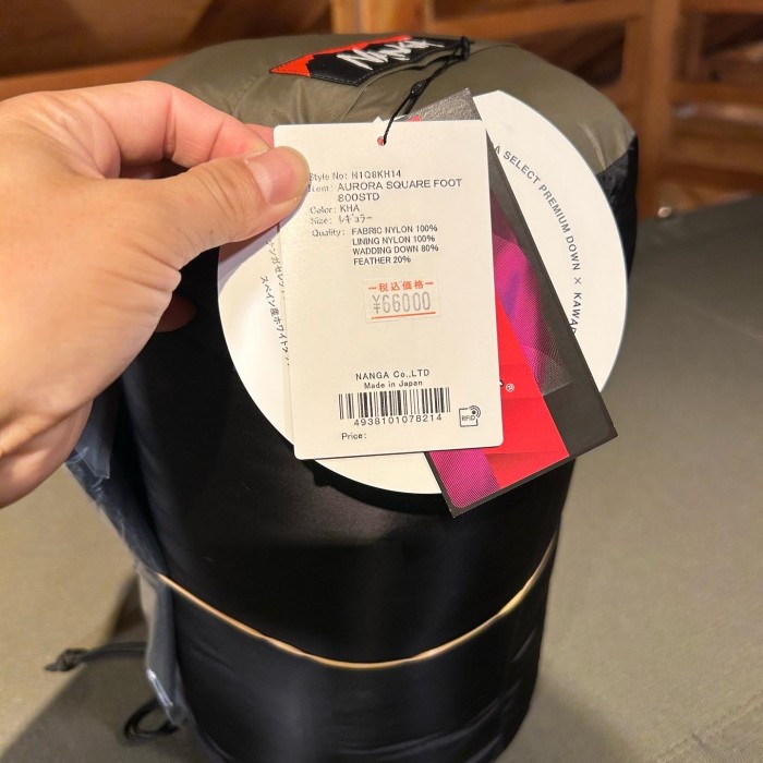 501B58AD-1D40-4B7A-84F3-56BF1B24C774