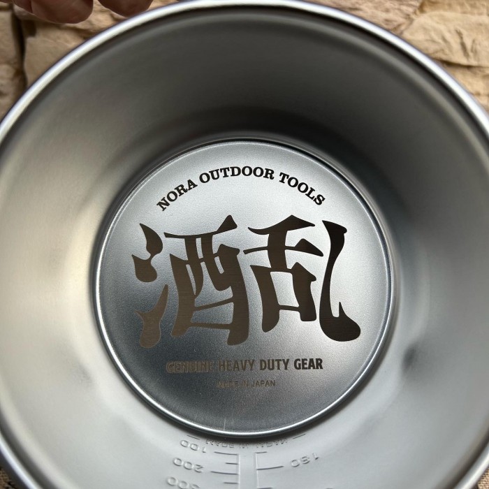 527E3F6C-740A-4C65-805B-F83E81AFFBA0